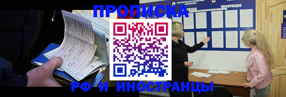 форма 3 в Острове